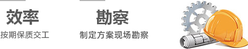 長沙供水設備 長沙供水設備